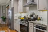 1601 Briarfield Lane - Photo 14
