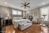 1601 Briarfield Lane - Photo 16