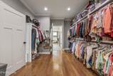 1601 Briarfield Lane - Photo 19