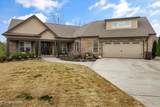 1601 Briarfield Lane - Photo 2