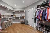1601 Briarfield Lane - Photo 20