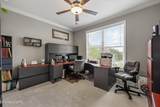 1601 Briarfield Lane - Photo 23