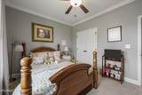 1601 Briarfield Lane - Photo 25