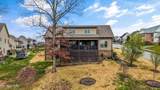 1601 Briarfield Lane - Photo 39