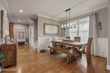 1601 Briarfield Lane - Photo 5