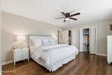 204 Whittington Drive - Photo 15