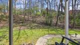 8602 Brightwood Way - Photo 4