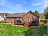 197 Deer Ridge Drive - Photo 25