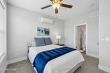 1406 Island Home Ave - Photo 22