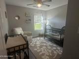 6508 Tecoy Quarry Lane - Photo 13