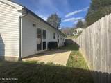 6508 Tecoy Quarry Lane - Photo 3