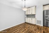 7315 Windtree Oaks Way - Photo 12