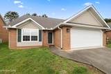7315 Windtree Oaks Way - Photo 2