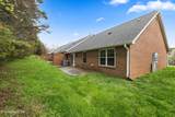 7315 Windtree Oaks Way - Photo 20