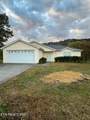 6416 Wilmouth Run Rd - Photo 1