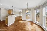 721 Baldwin Station Lane - Photo 13