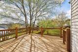 721 Baldwin Station Lane - Photo 17