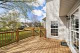 721 Baldwin Station Lane - Photo 34