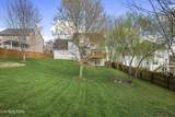 721 Baldwin Station Lane - Photo 37