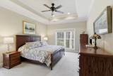209 Osage Lane - Photo 16