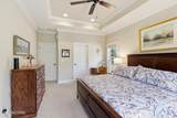 209 Osage Lane - Photo 17