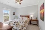 209 Osage Lane - Photo 23
