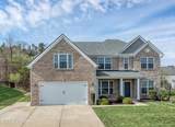 613 Branchwood Lane - Photo 1