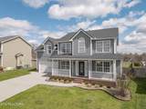 5526 Golden Gate Rd - Photo 1
