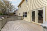 10969 Twin Harbour Drive - Photo 5