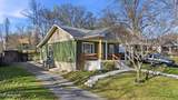 127 Keeble Ave - Photo 4