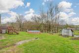 120 Sweet St - Photo 33