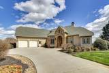 200 Eagle Circle - Photo 4