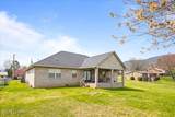 116 Colonial Heights - Photo 49