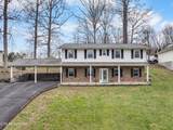 186 Broyles Drive - Photo 1