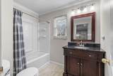 186 Broyles Drive - Photo 24
