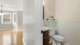 2525 Poppywood Rd - Photo 14