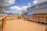 805 Bent Tree Rd - Photo 38