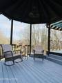 675 Mashburn Drive - Photo 5