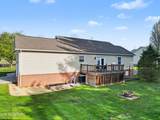 225 Acorn Drive - Photo 26