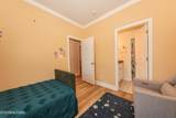 117 Crossroads Blvd - Photo 42