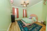 117 Crossroads Blvd - Photo 46