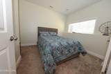 117 Crossroads Blvd - Photo 52