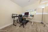 117 Crossroads Blvd - Photo 54