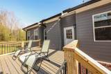 117 Crossroads Blvd - Photo 58