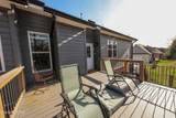 117 Crossroads Blvd - Photo 59