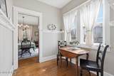 227 Goddard Ave - Photo 12