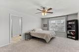 991 Hampton Place Circle - Photo 18