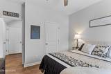 991 Hampton Place Circle - Photo 21