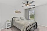 991 Hampton Place Circle - Photo 22