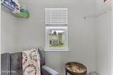 991 Hampton Place Circle - Photo 34